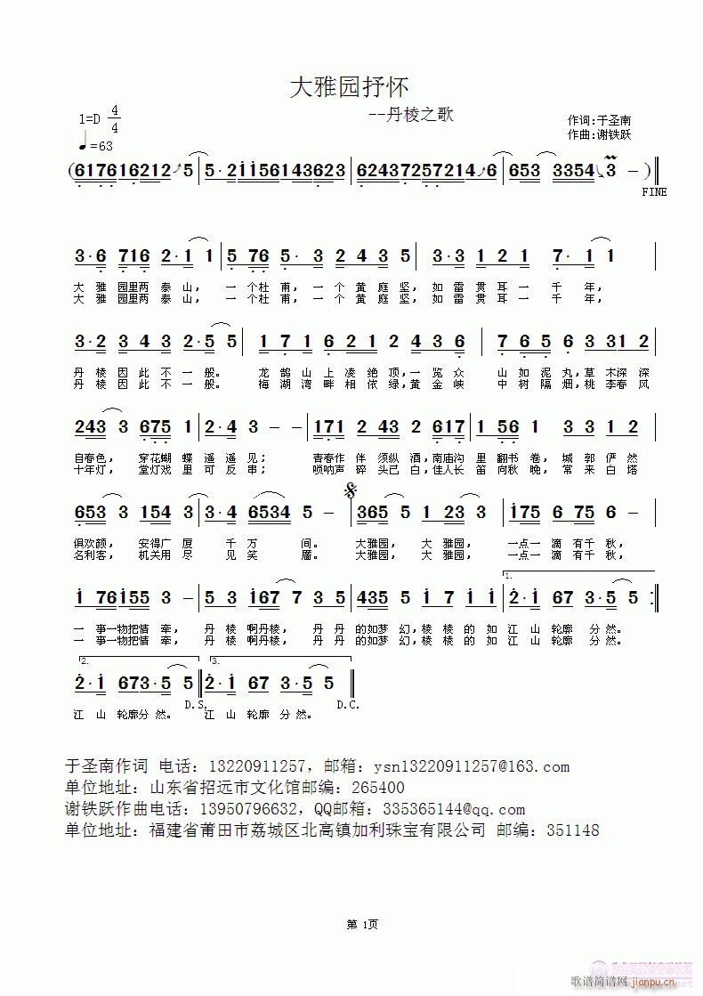 ԰㻳(ָ)1