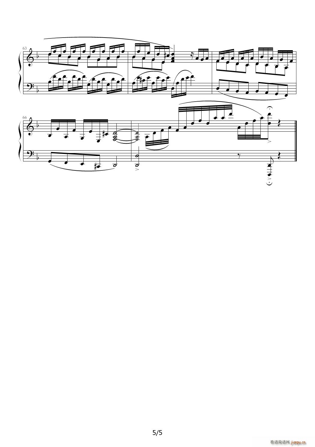к F()5