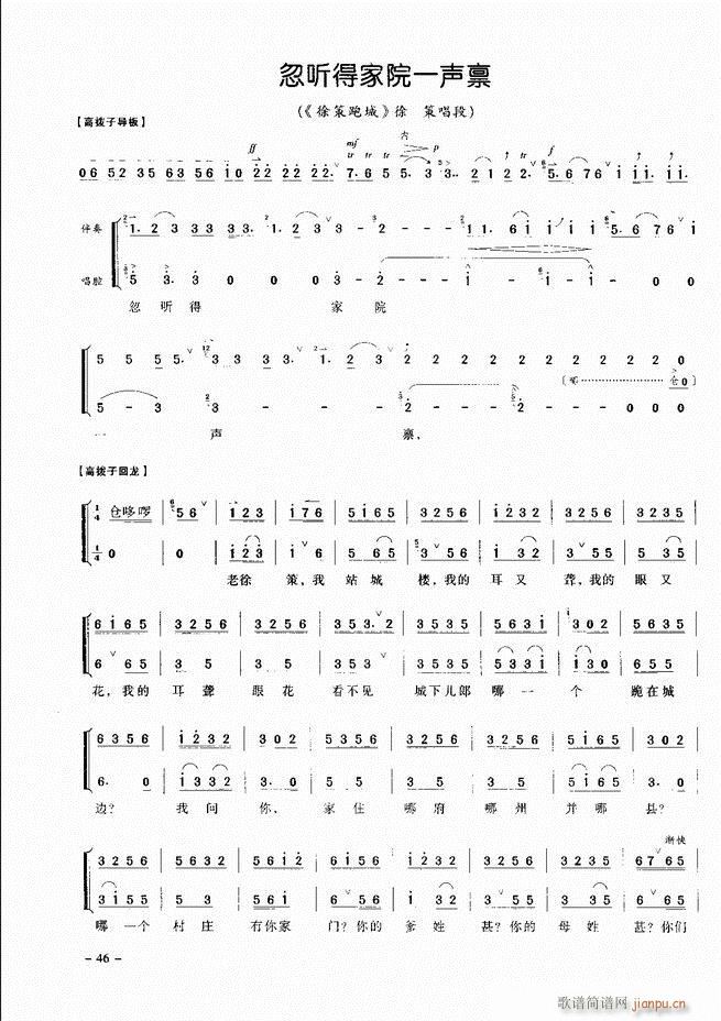 侩 Ŀ¼ ǰ 1 60()55