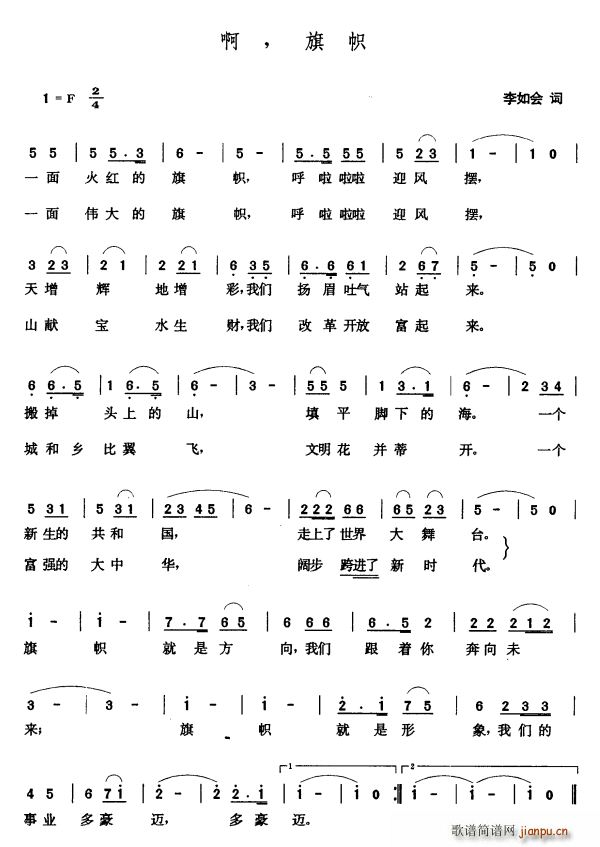  (ָ)1