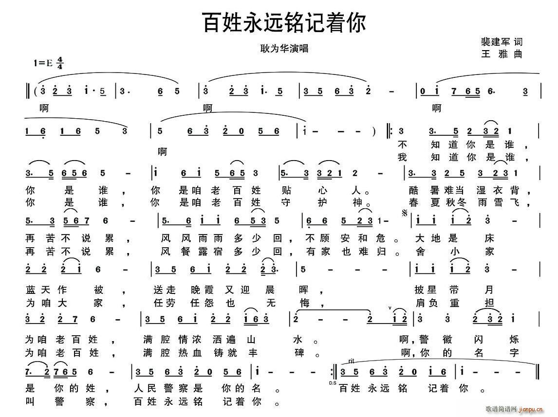 Զ(ָ)1