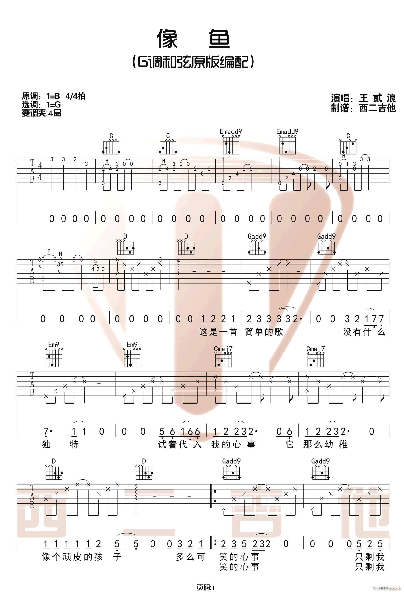  Gָԭ()1