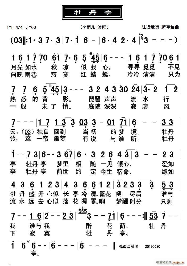 ĵͤ µ µ(ʮּ)1