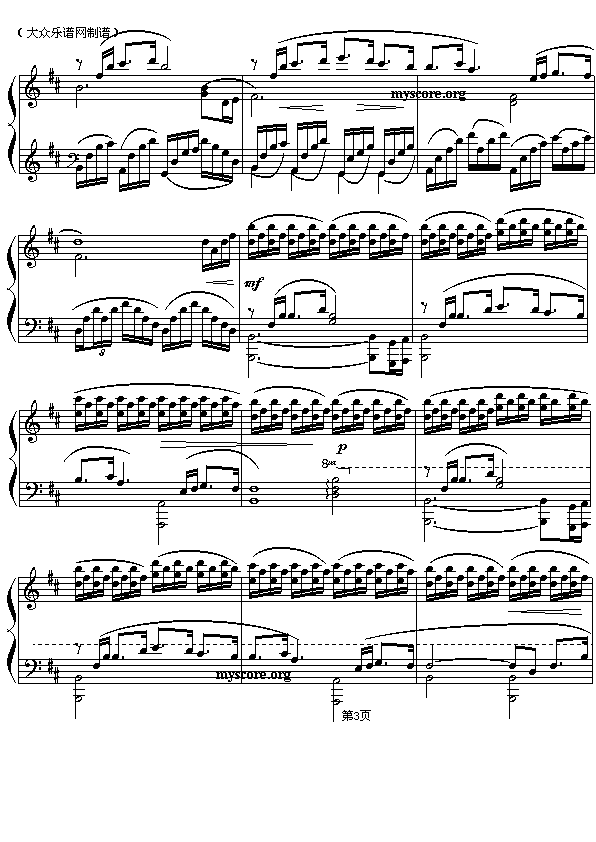 氮(ָ)3
