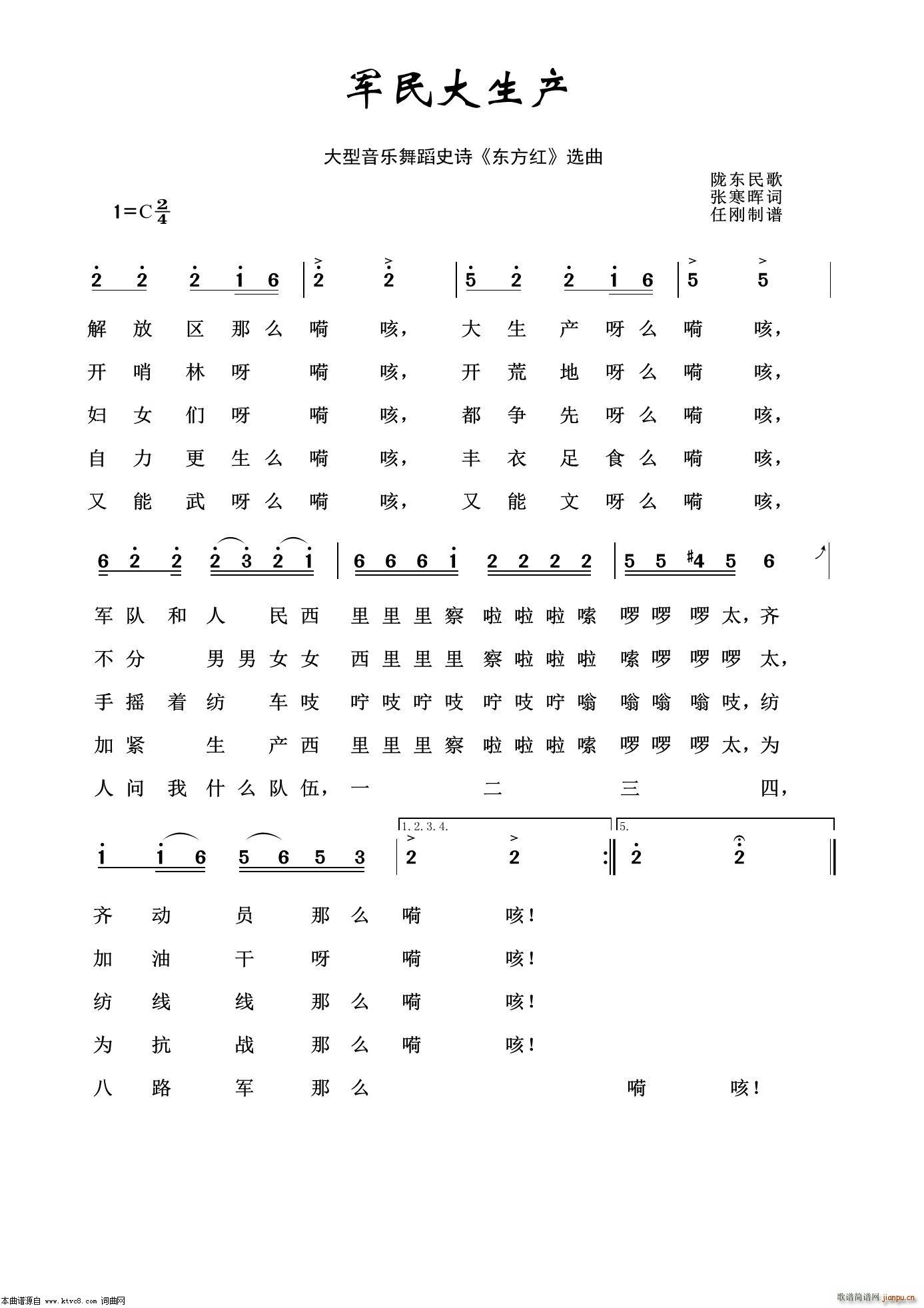  赸ʷʫ  ѡ(ʮּ)1