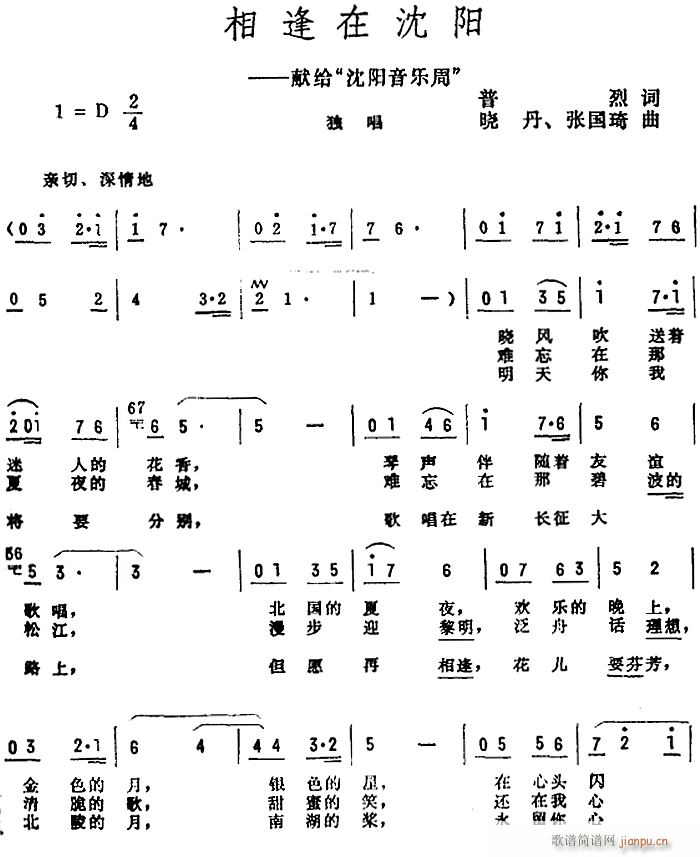(ָ)1