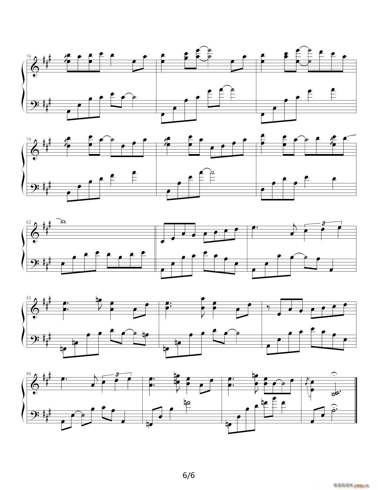Leave Behind A()6