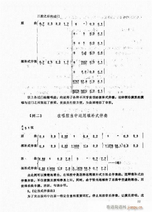 ׹81-100(ʮּ)9