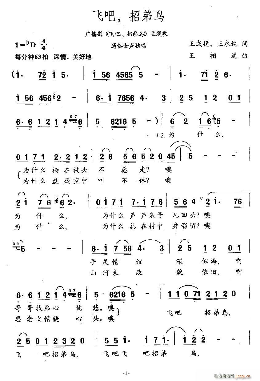 ɰɣе(ָ)1