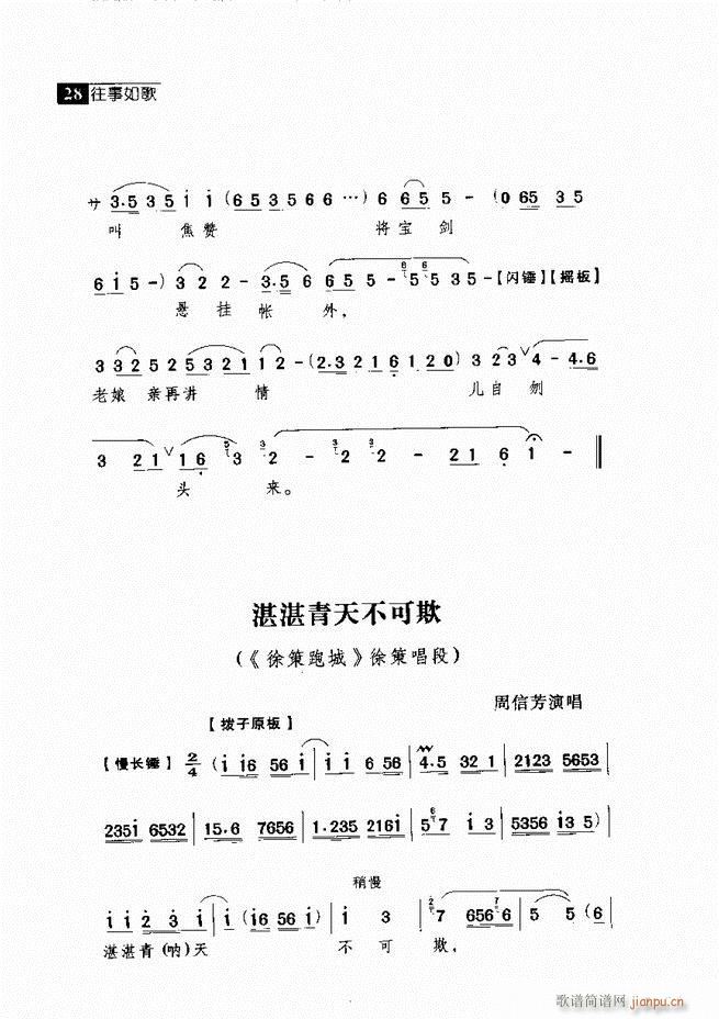  羭䳪μ Ŀ¼1 60()37