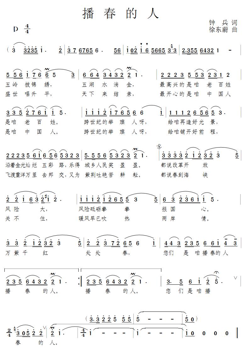 (ָ)1