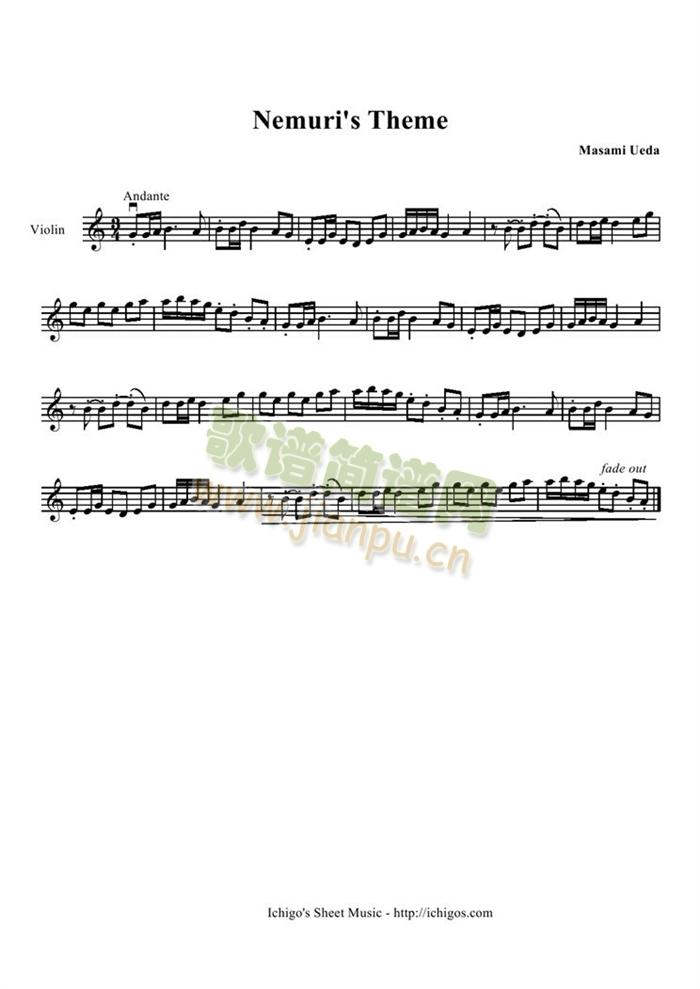 Nemuris Theme简谱,神秘梦幻之韵