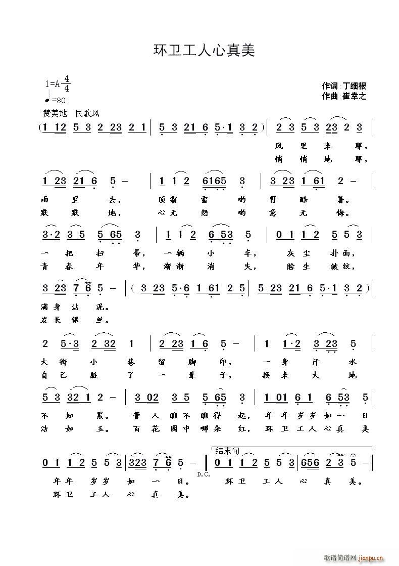 (ָ)1