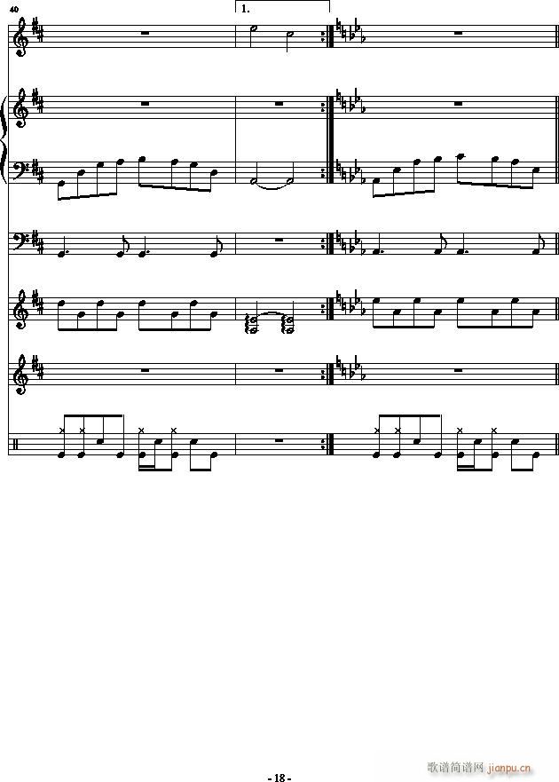 HOLD YOUR HANDS()18