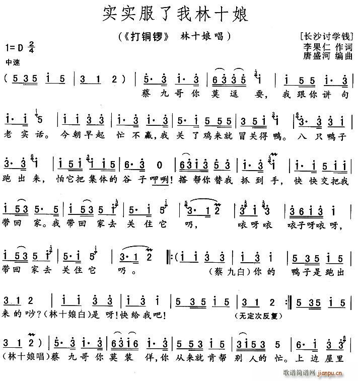 ʵʵʮ(ָ)1