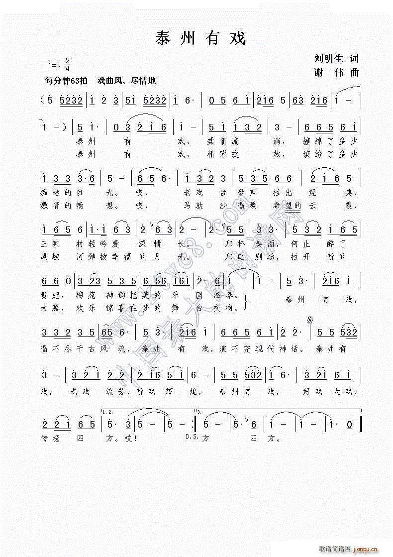 ̩Ϸ(ָ)1