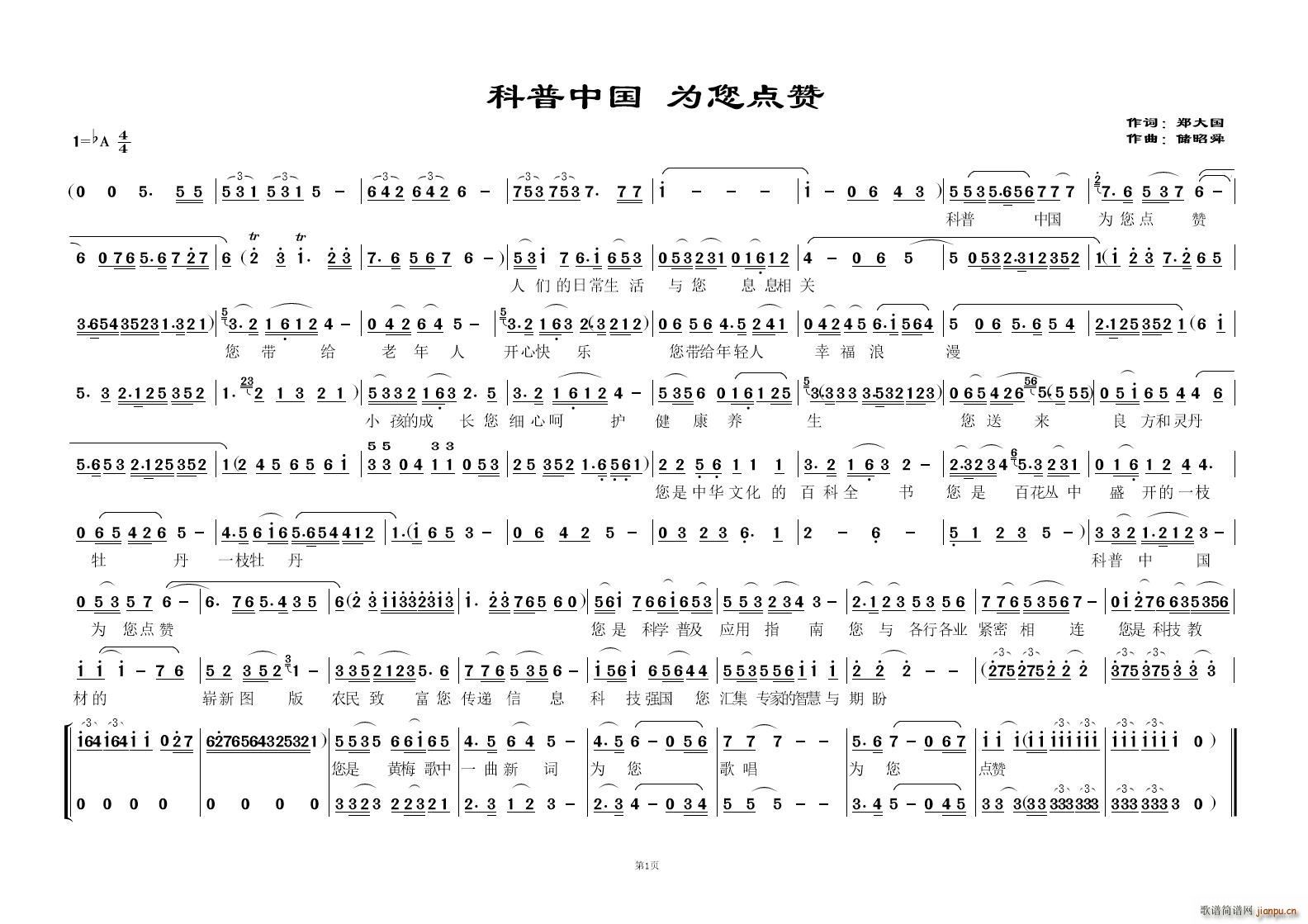 й Ϊ ÷(ʮּ)1