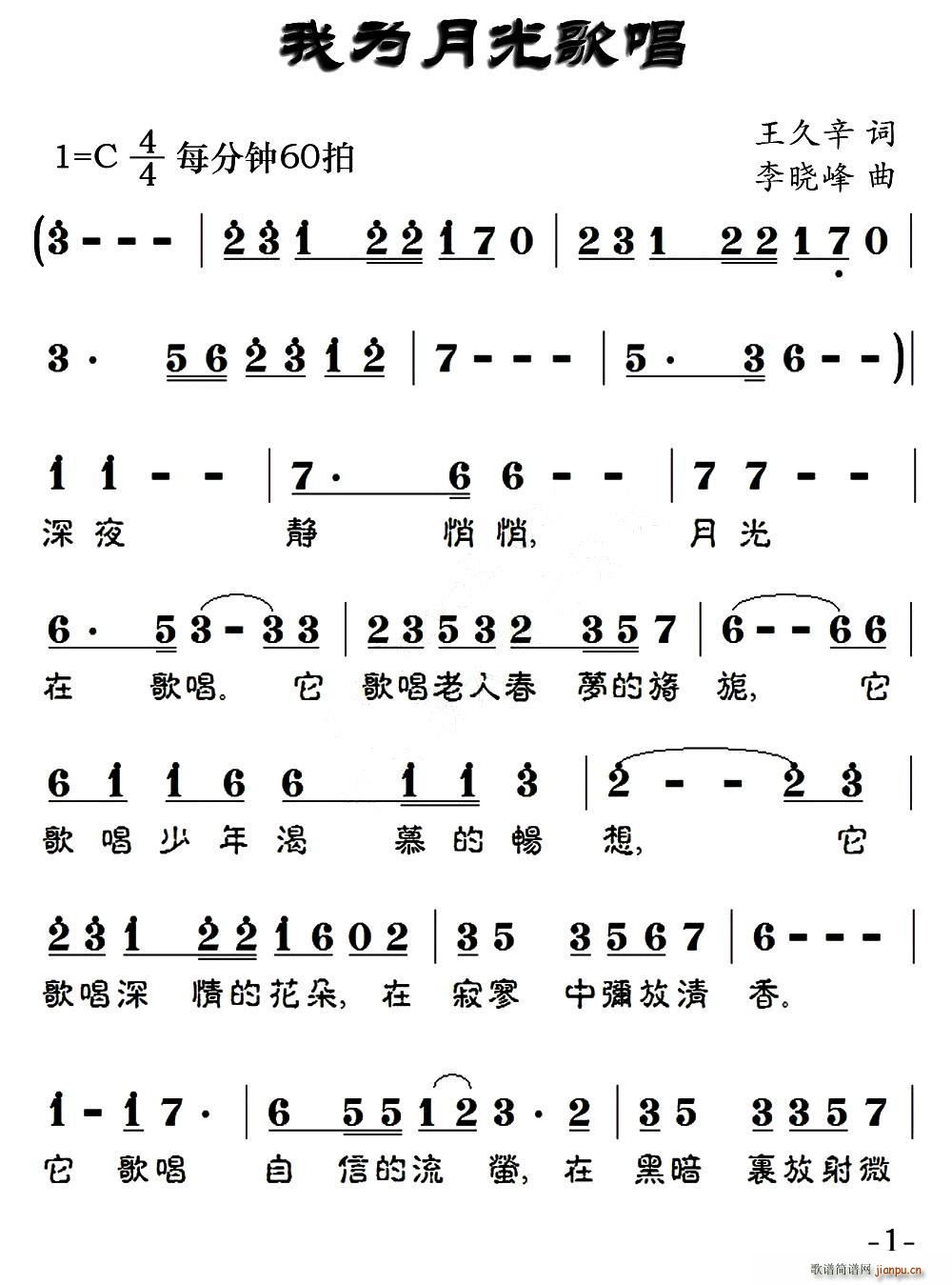 Ϊ¹質(ָ)1