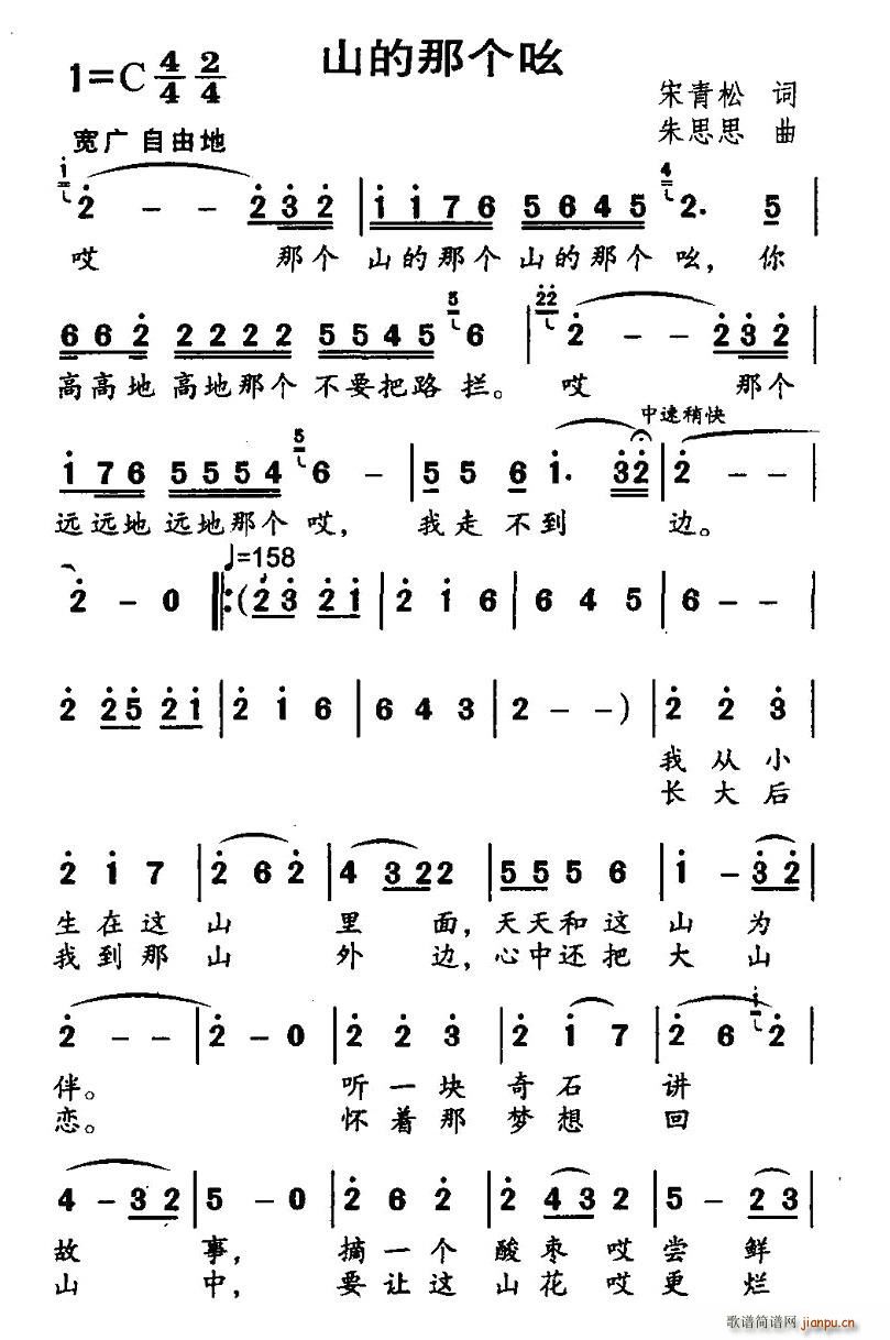 ɽǸߺ(ָ)1