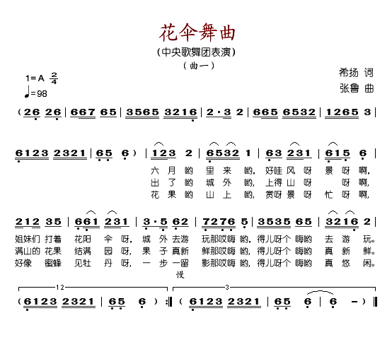 ɡ(ָ)1