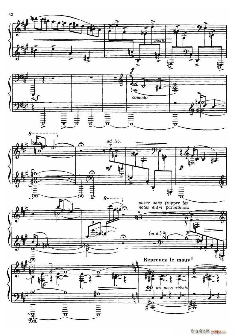 Dutilleux Sonata Sonata(ʮּ)7