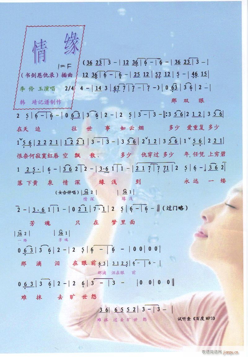 齣¼(ָ)1