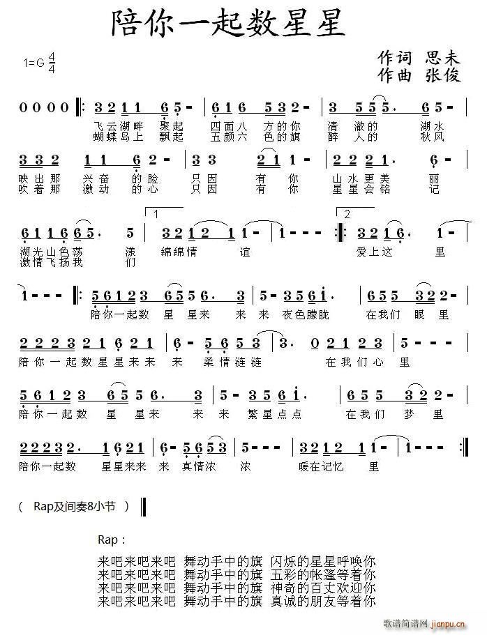 һ(ָ)1