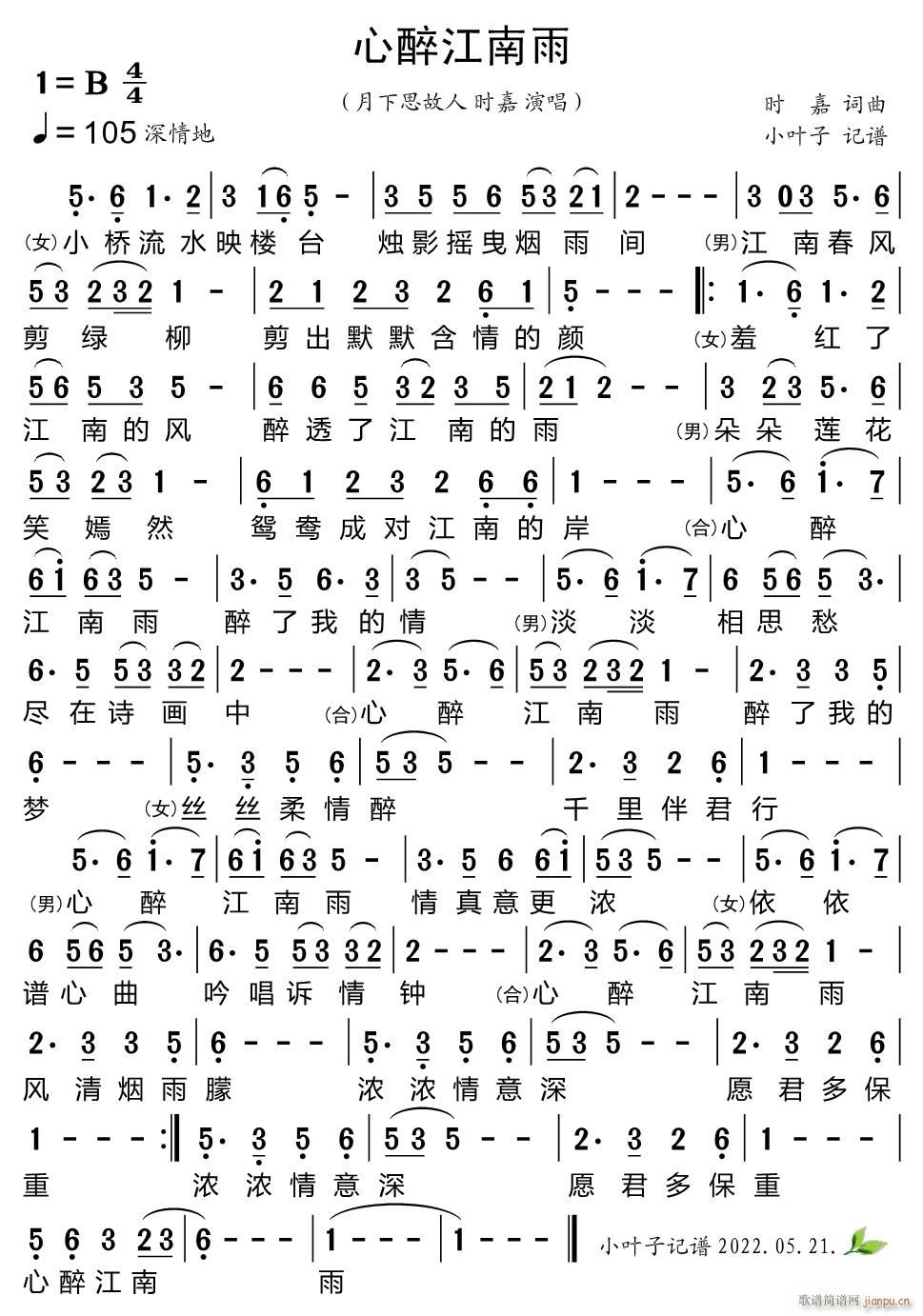 (ָ)1