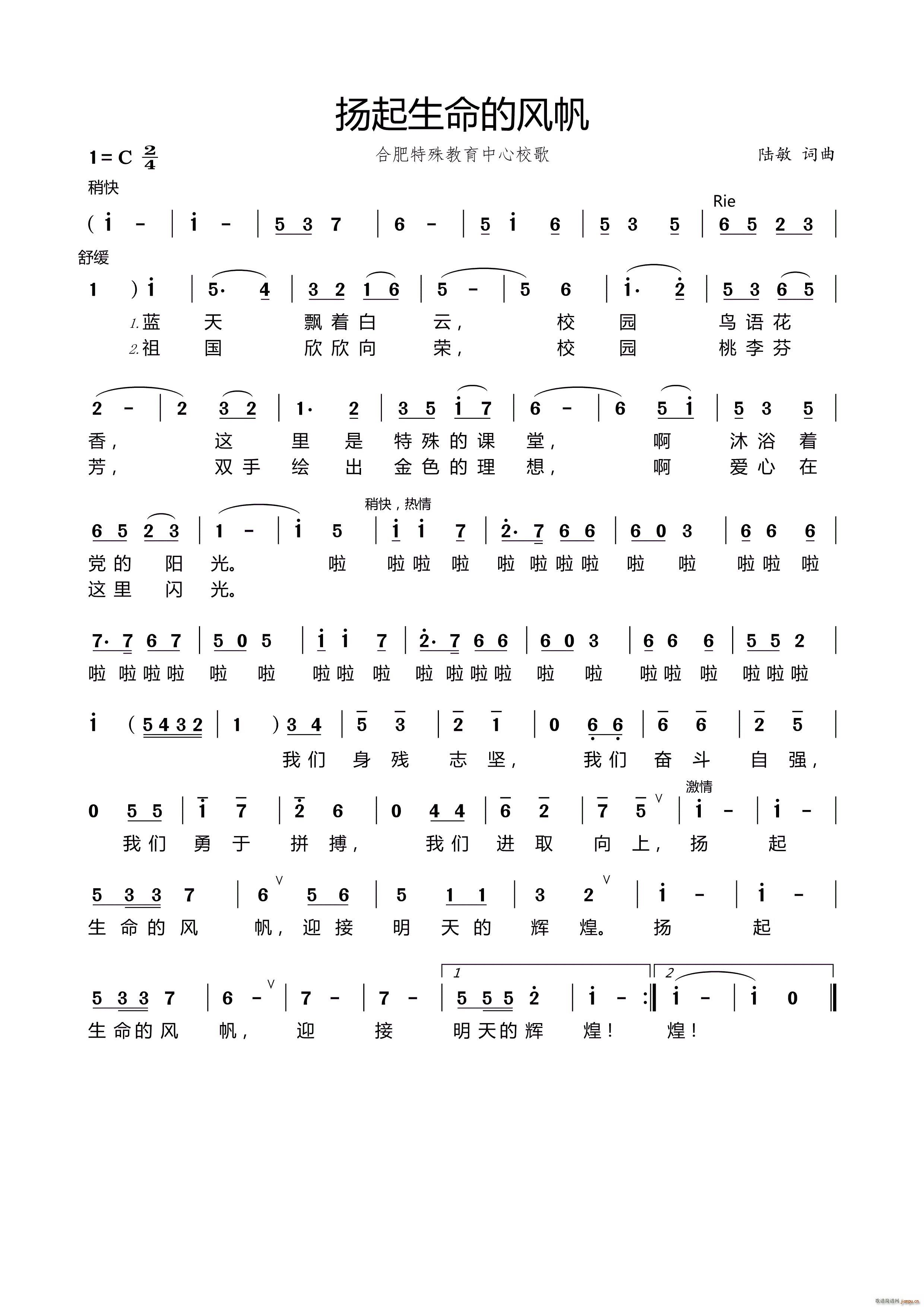 ķ緫 ϷؽУ(ʮּ)1