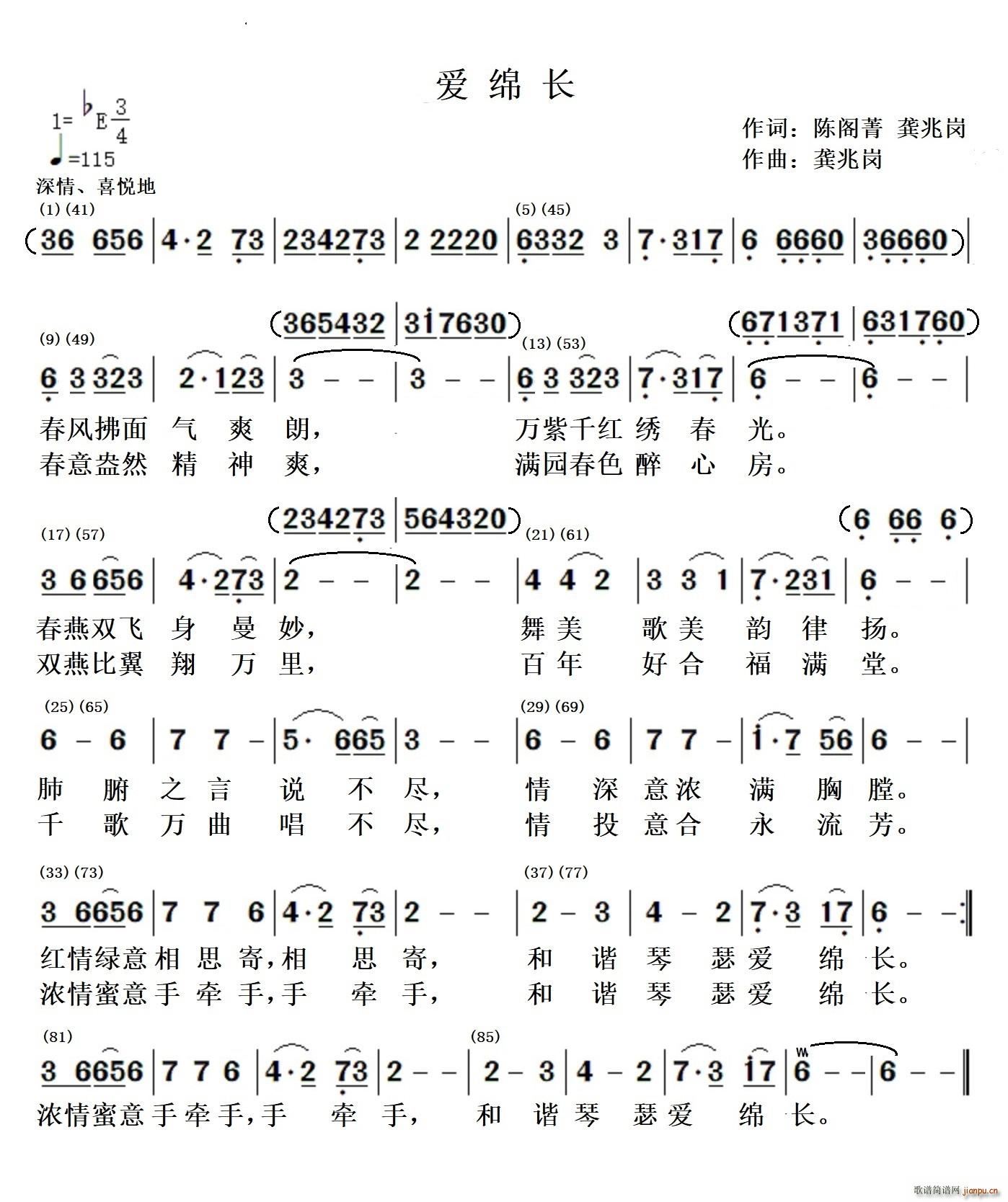 ೤س(ʮּ)1