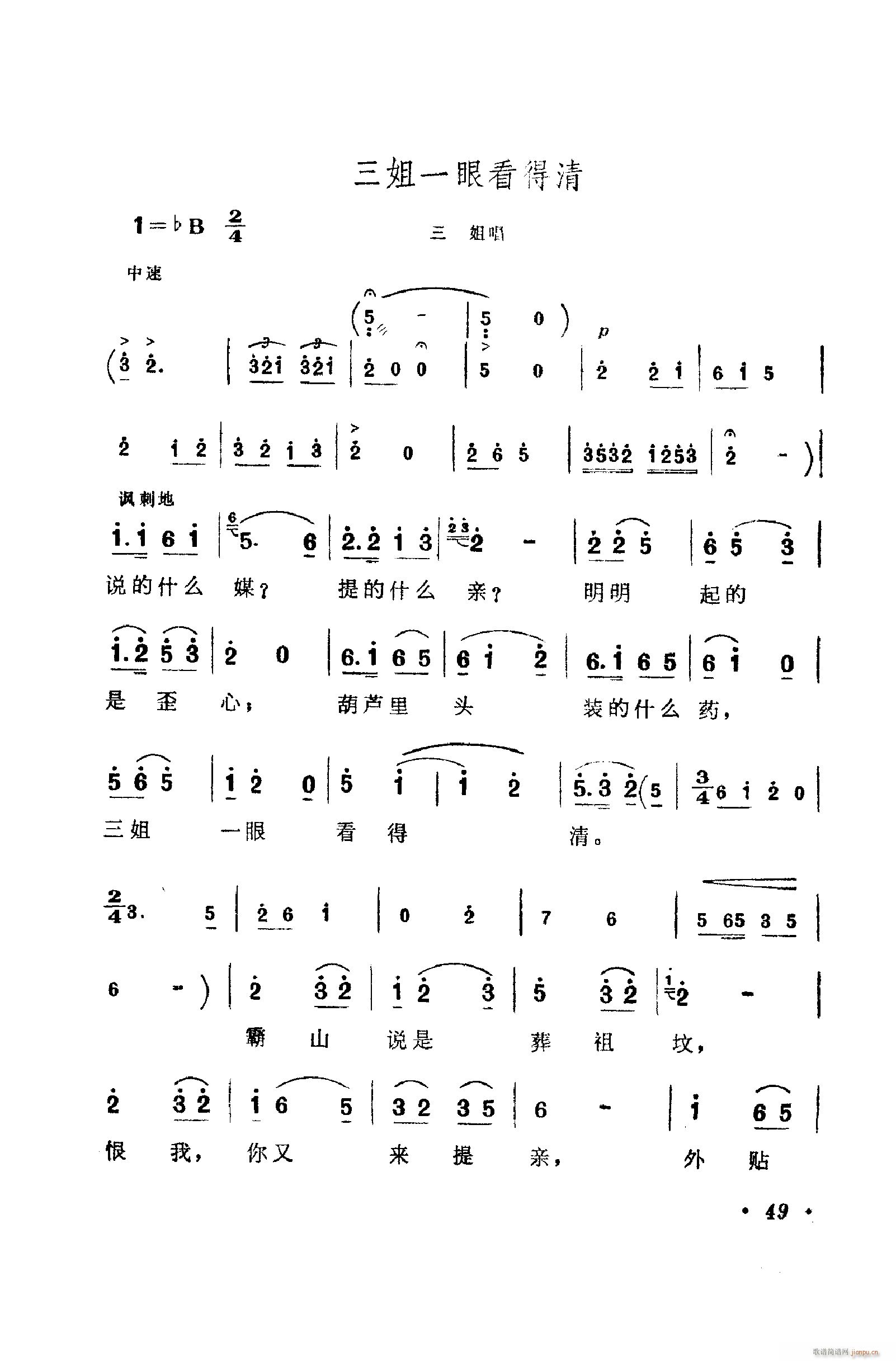 㳪ǻ 051 100(ʮּ)9
