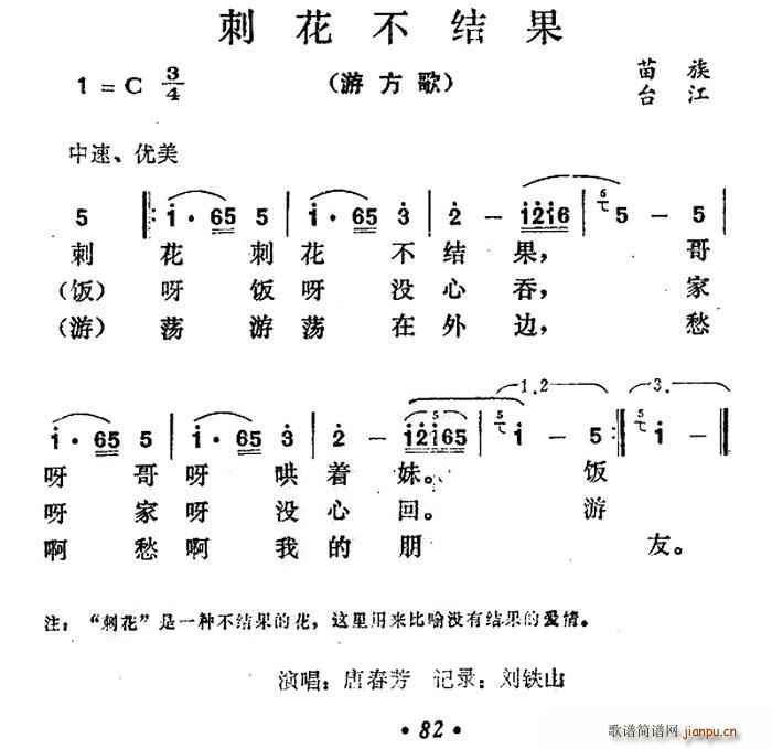 ̻(ָ)1