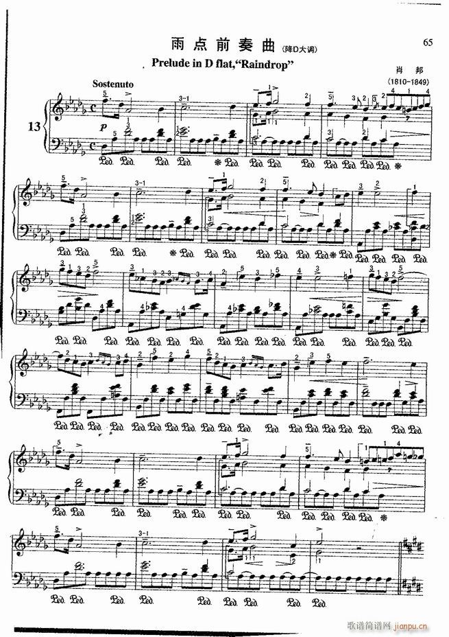  ɲ100 ()66
