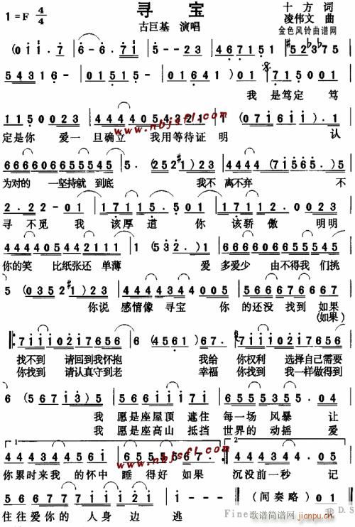 Ѱ--ž޻---(ʮּ)1