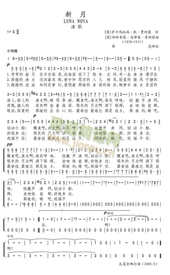 (ָ)1
