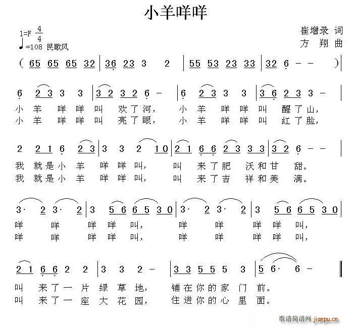С (ָ)1