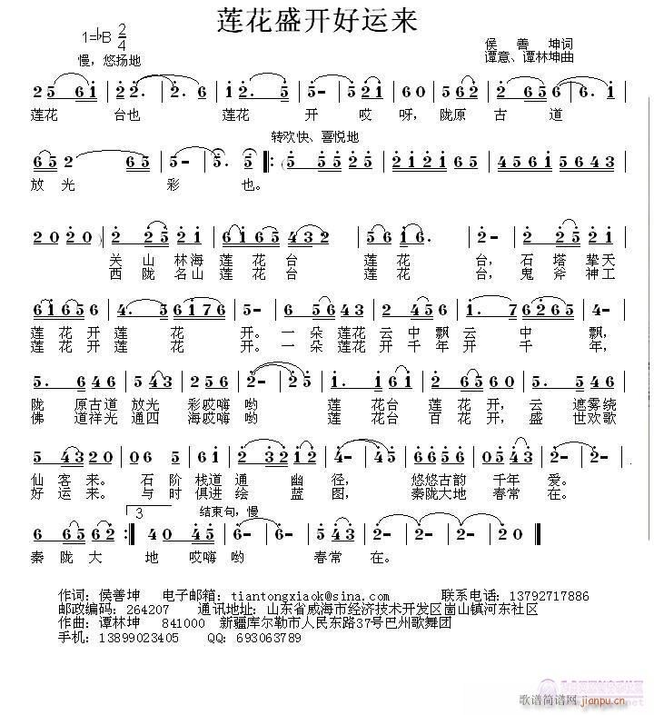 ʢ(ָ)1