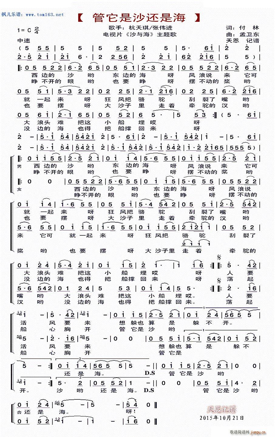 ɳǺ Ӿ ɳ뺣 (ʮּ)1
