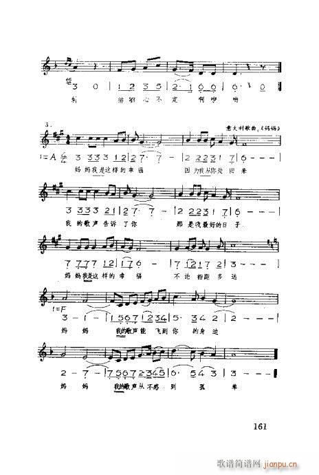 ٳ161-175(ʮּ)1