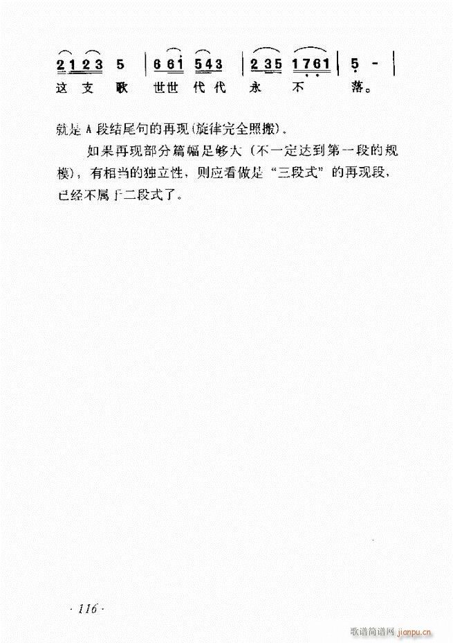 ʮ61 135(ʮּ)56