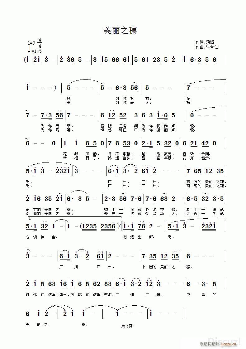֮(ָ)1