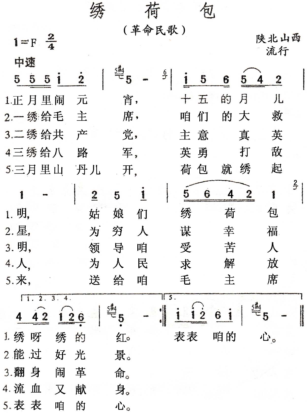 ɰ(ָ)1