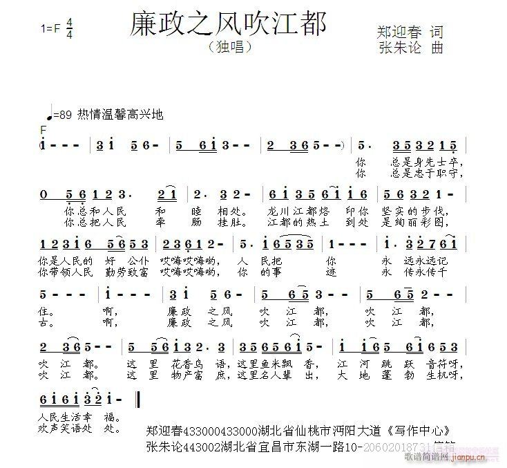 ֮紵(ָ)1