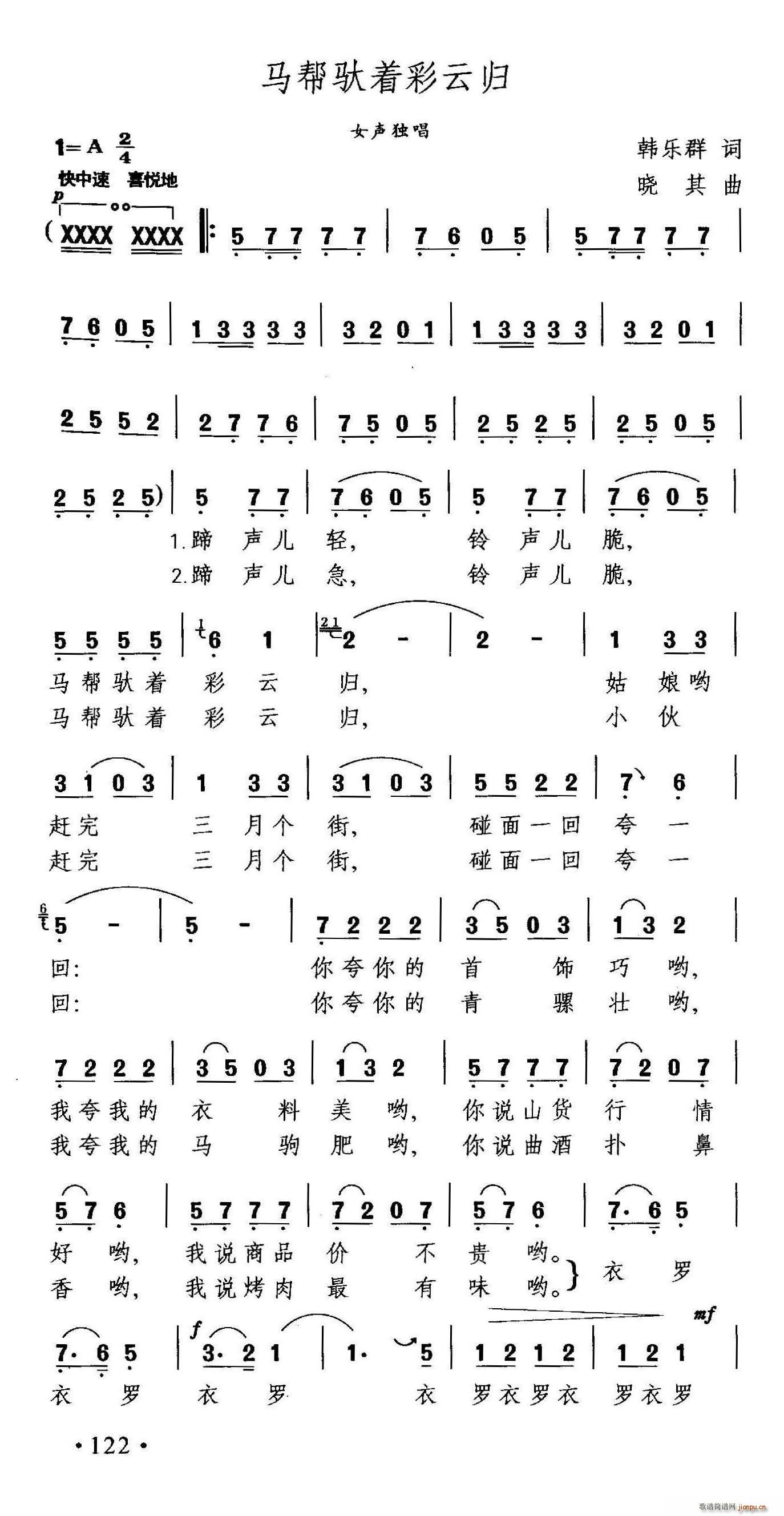 Ųƹ(ָ)1