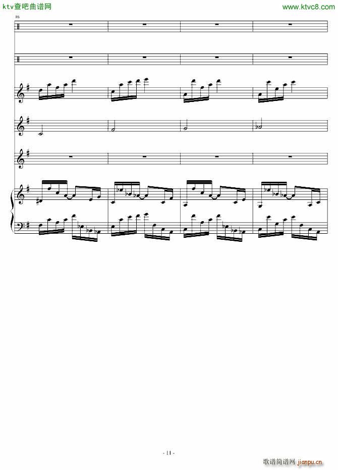 йֹ()11