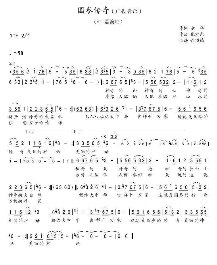 δ(ָ)1
