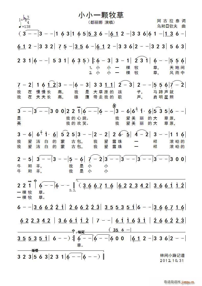 ССһö(ָ)1