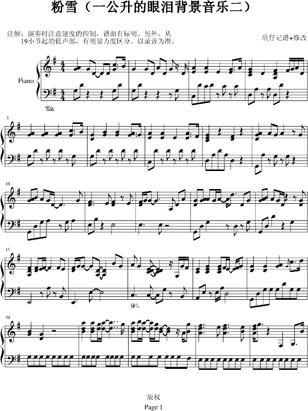 ѩ()1