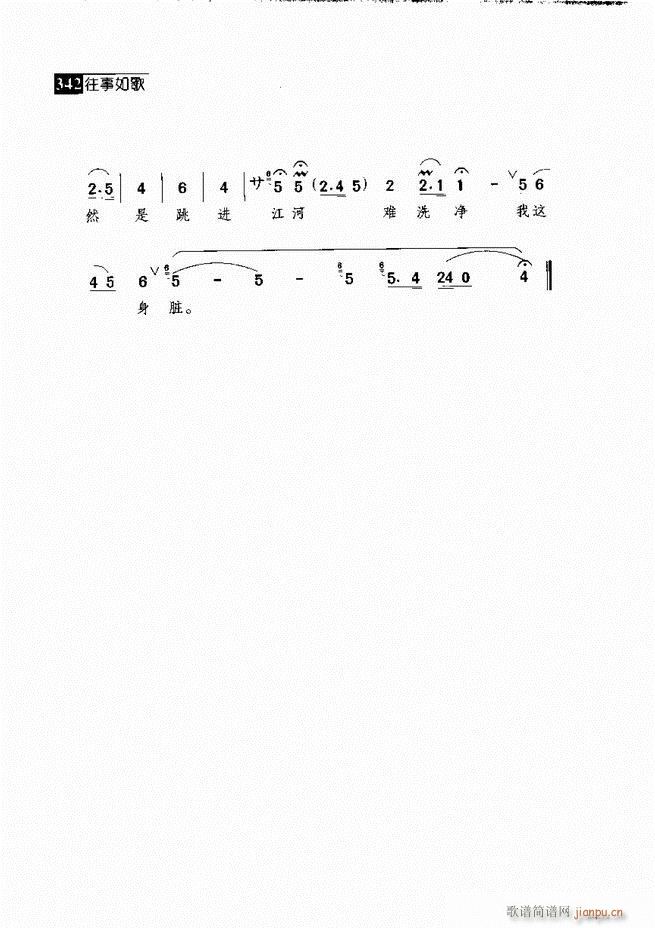  羭䳪μ 301 360()41
