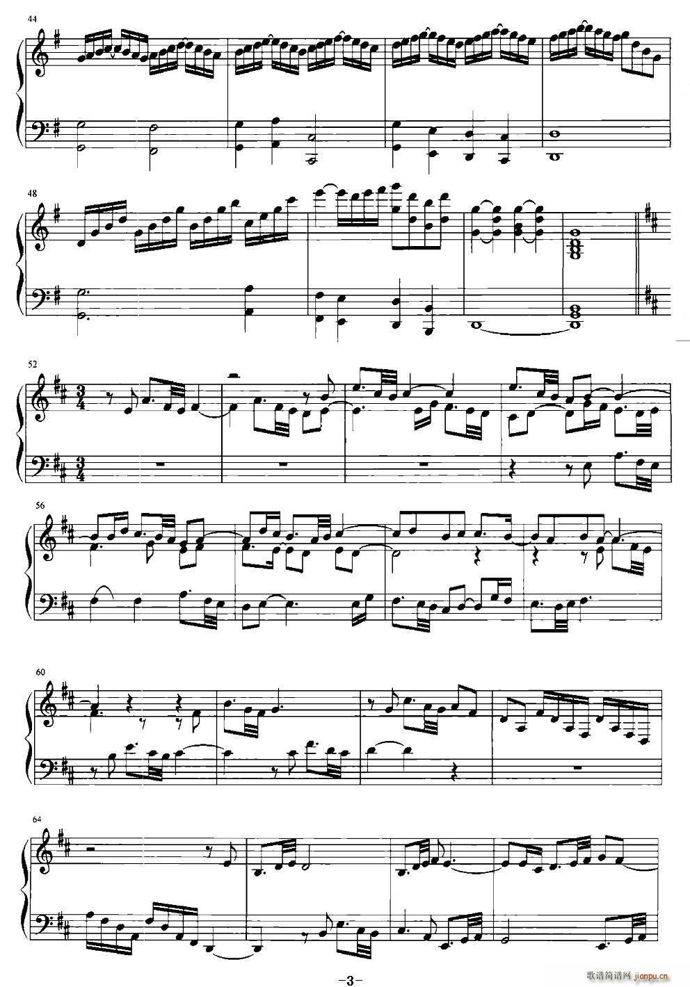ɽС ()3